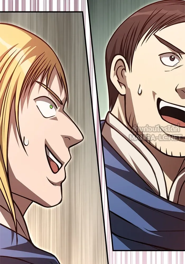 เอาชีวิตรอดในเกมฉบับคนเถื่อน ตอนที่ 114 เบิร์นนิง รูปที่ 117