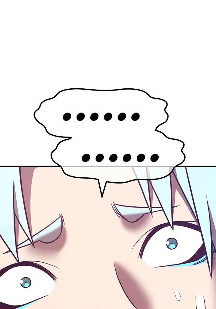 +99 ท่อนไม้พร้อมบวก ตอนที่ 47 รูปที่ 409