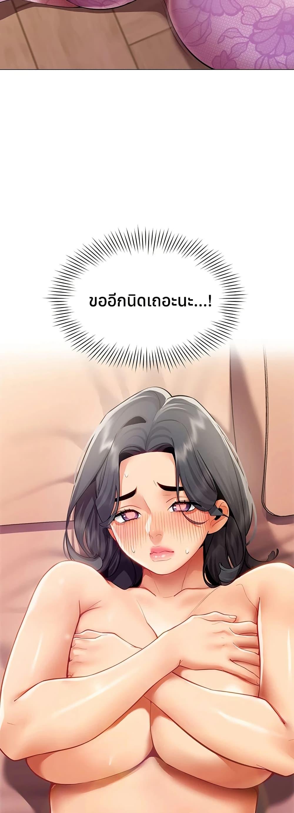 Doujin-Lc- อ่าน โดจิน มังฮวา เกาหลี ญี่ปุ่น จีน แปลไทย I Report Regarding ตอนที่ 1 2 3 4 5 6 7 8 9 10 11 12 13 14 ฟรี ไม่มีโฆษณา อ่าน โดจิน Manhwa เกาหลี ญี่ปุ่น จีน เรามีครบ คัดมาให้เน้นๆ โดจิน 18+ รับประกันความฟินโดย  Doujin Lc