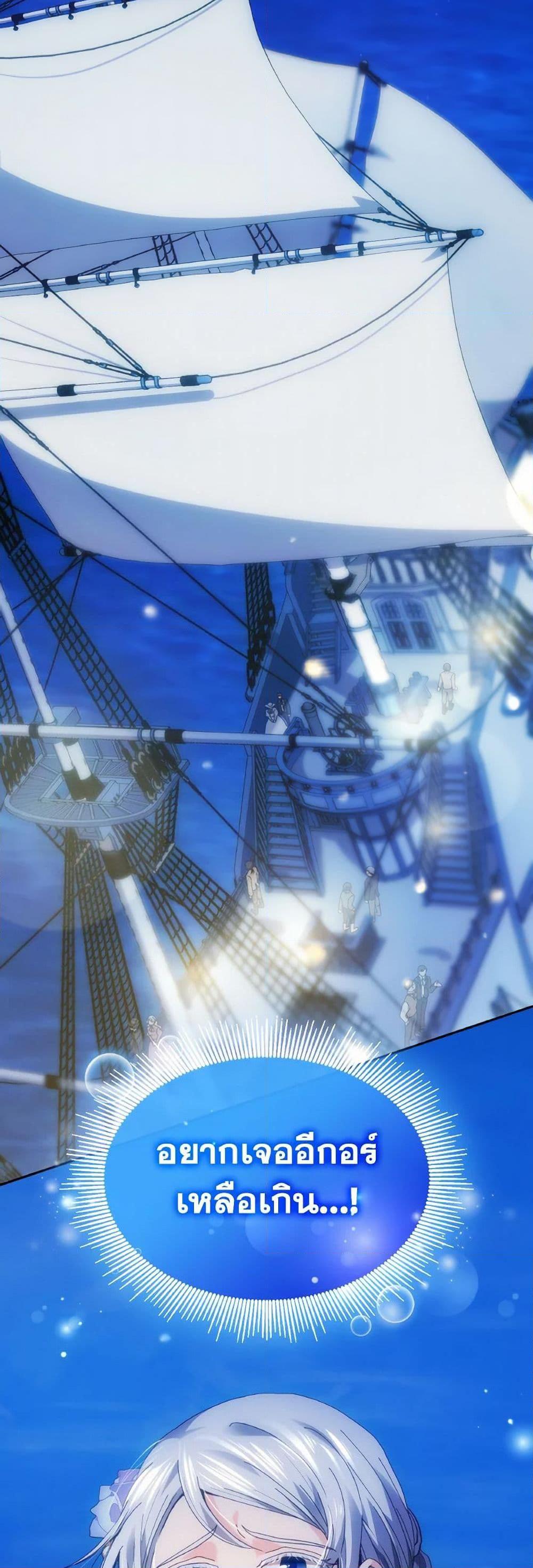 Manga-lc-com อ่านมังงะ อ่านการ์ตูน ออนไลน์ ฟรี I Don’t Want to Be Loved ตอนที่ 1 2 3 4 5 6 7 8 9 10 11 12 13 14 ฟรี ไม่มีโฆษณา Manga-lc - อ่าน มังงะ อ่าน การ์ตูน ออนไลน์ อ่านมังงะ ฟรี