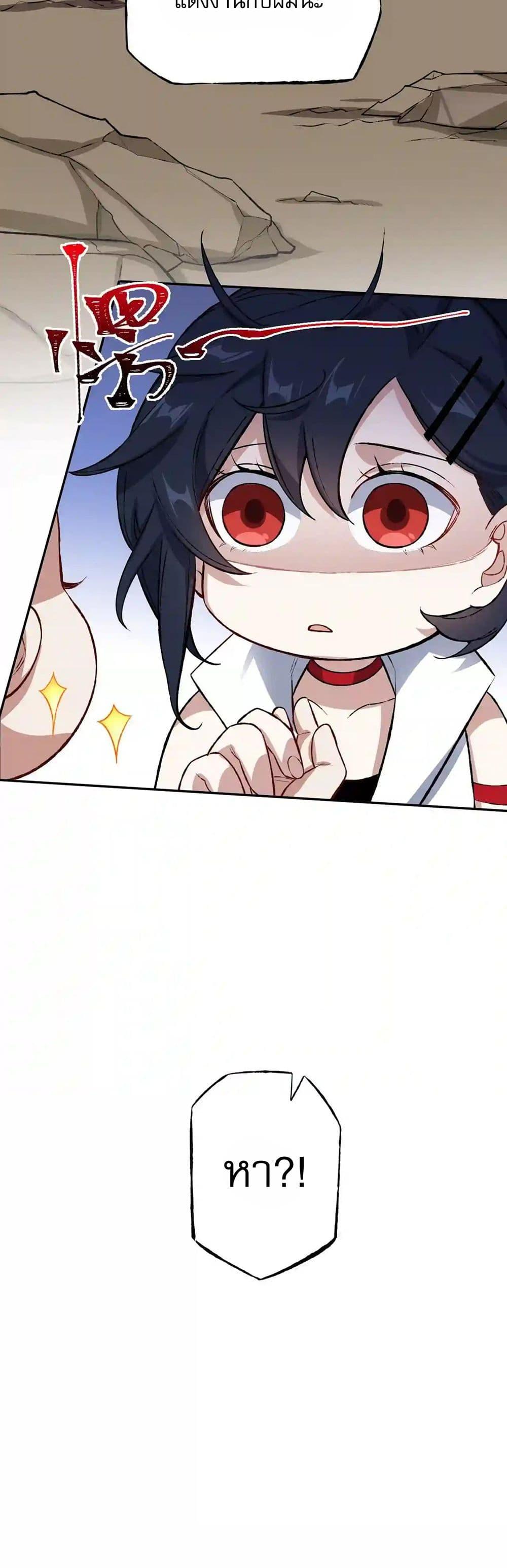 Manga-lc-com อ่านมังงะ อ่านการ์ตูน ออนไลน์ ฟรี An Hai Ji Yuan ตอนที่ 1 2 3 4 5 6 7 8 9 10 11 12 13 14 ฟรี ไม่มีโฆษณา Manga-lc - อ่าน มังงะ อ่าน การ์ตูน ออนไลน์ อ่านมังงะ ฟรี