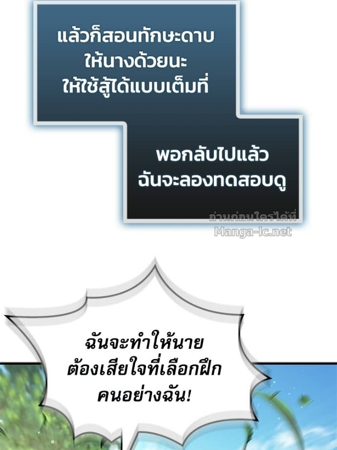 Doujin-Lc- อ่าน โดจิน มังฮวา เกาหลี ญี่ปุ่น จีน แปลไทย หยุดนะจอมมาร ฮีโร่ล้อมไว้หมดแล้ว ตอนที่ 1 2 3 4 5 6 7 8 9 10 11 12 13 14 ฟรี ไม่มีโฆษณา อ่าน โดจิน Manhwa เกาหลี ญี่ปุ่น จีน เรามีครบ คัดมาให้เน้นๆ โดจิน 18+ รับประกันความฟินโดย Doujin Lc