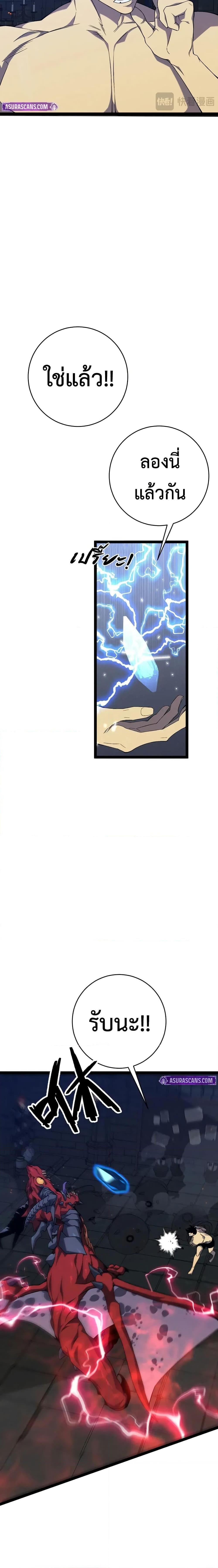 Manga-lc-com อ่านมังงะ อ่านการ์ตูน ออนไลน์ ฟรี I Copy Talents ตอนที่ 1 2 3 4 5 6 7 8 9 10 11 12 13 14 ฟรี ไม่มีโฆษณา Manga-lc - อ่าน มังงะ อ่าน การ์ตูน ออนไลน์ อ่านมังงะ ฟรี