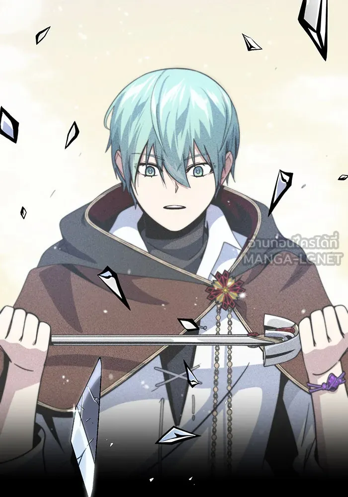 จอมเวทเกิดใหม่ในรอบ 66666 ปี ตอนที่ 116 รูปที่ 135