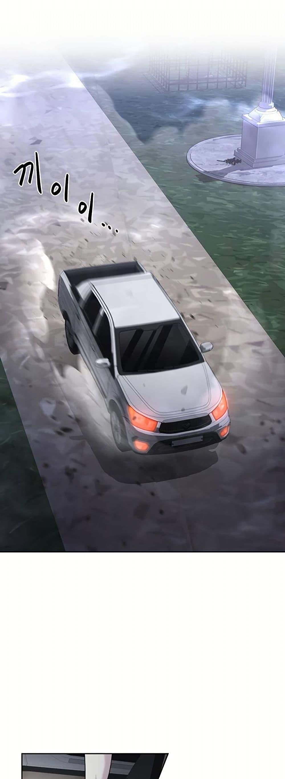 Manga-lc-com อ่านมังงะ อ่านการ์ตูน ออนไลน์ ฟรี The Female Lead Acquires Cheat Skills ตอนที่ 1 2 3 4 5 6 7 8 9 10 11 12 13 14 ฟรี ไม่มีโฆษณา Manga-lc - อ่าน มังงะ อ่าน การ์ตูน ออนไลน์ อ่านมังงะ ฟรี