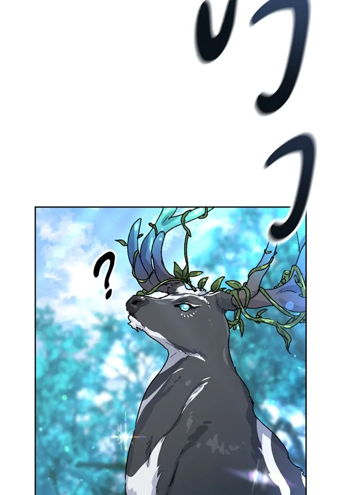 ตั้งแคมป์ฮีลใจในต่างโลก ตอนที่ 13 รูปที่ 83