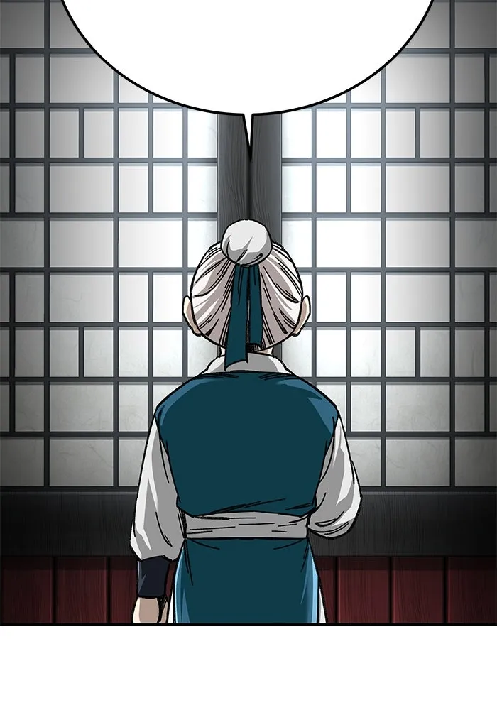 คุณปู่จอมยุทธกับหลานสาวสุดแกร่ง ตอนที่ 36 รูปที่ 44