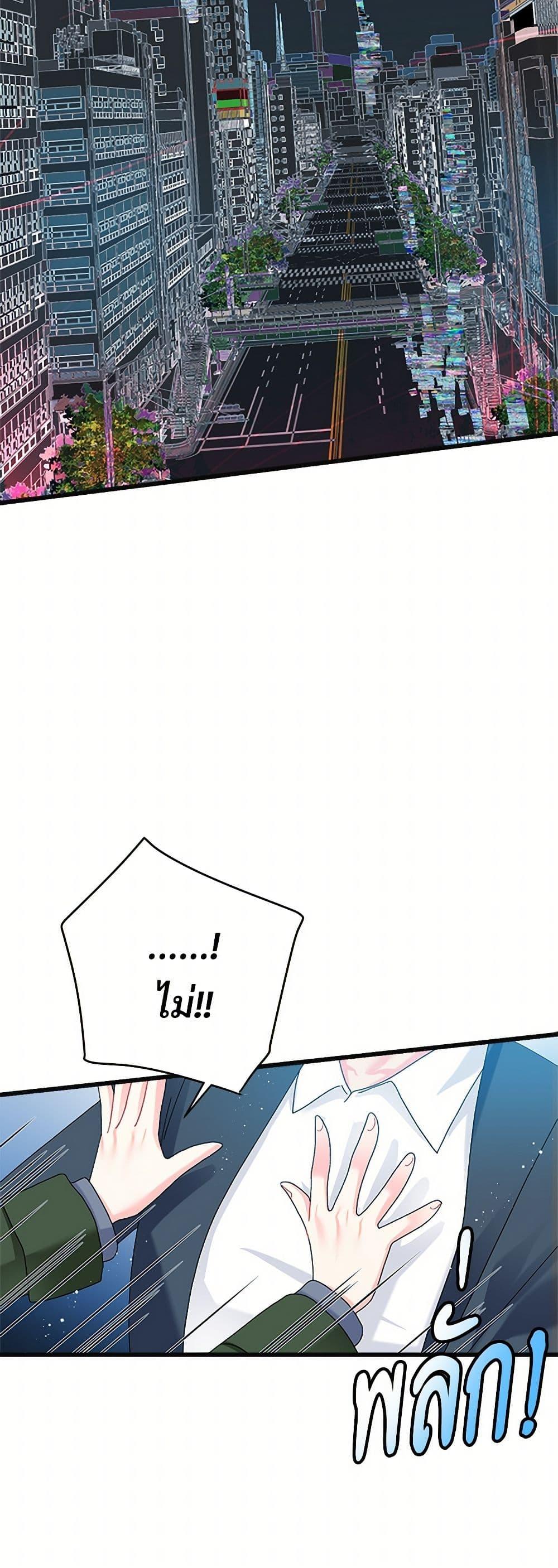 Manga-lc-com อ่านมังงะ อ่านการ์ตูน ออนไลน์ ฟรี The Lady’s Butler ตอนที่ 1 2 3 4 5 6 7 8 9 10 11 12 13 14 ฟรี ไม่มีโฆษณา Manga-lc - อ่าน มังงะ อ่าน การ์ตูน ออนไลน์ อ่านมังงะ ฟรี