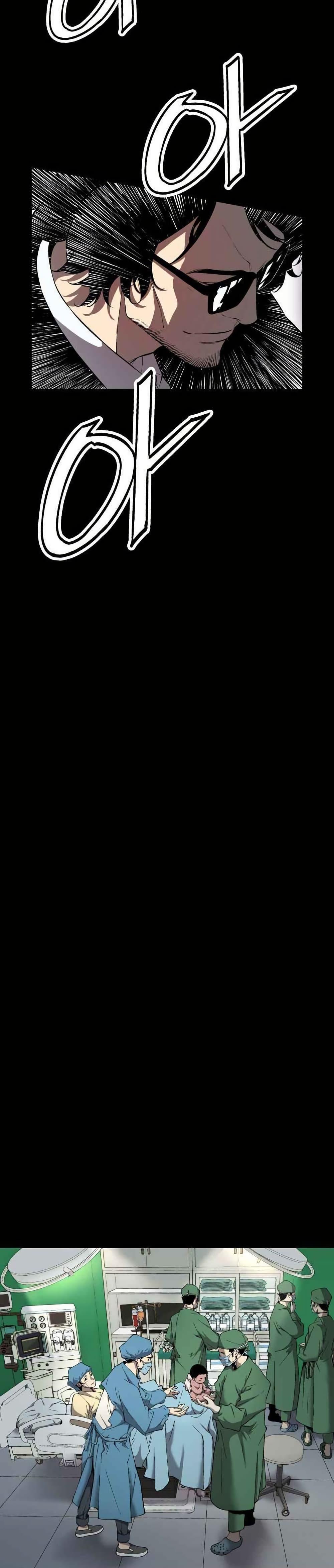 Manga-lc-com อ่านมังงะ อ่านการ์ตูน ออนไลน์ ฟรี Utori The Legacy ตอนที่ 1 2 3 4 5 6 7 8 9 10 11 12 13 14 ฟรี ไม่มีโฆษณา Manga-lc - อ่าน มังงะ อ่าน การ์ตูน ออนไลน์ อ่านมังงะ ฟรี