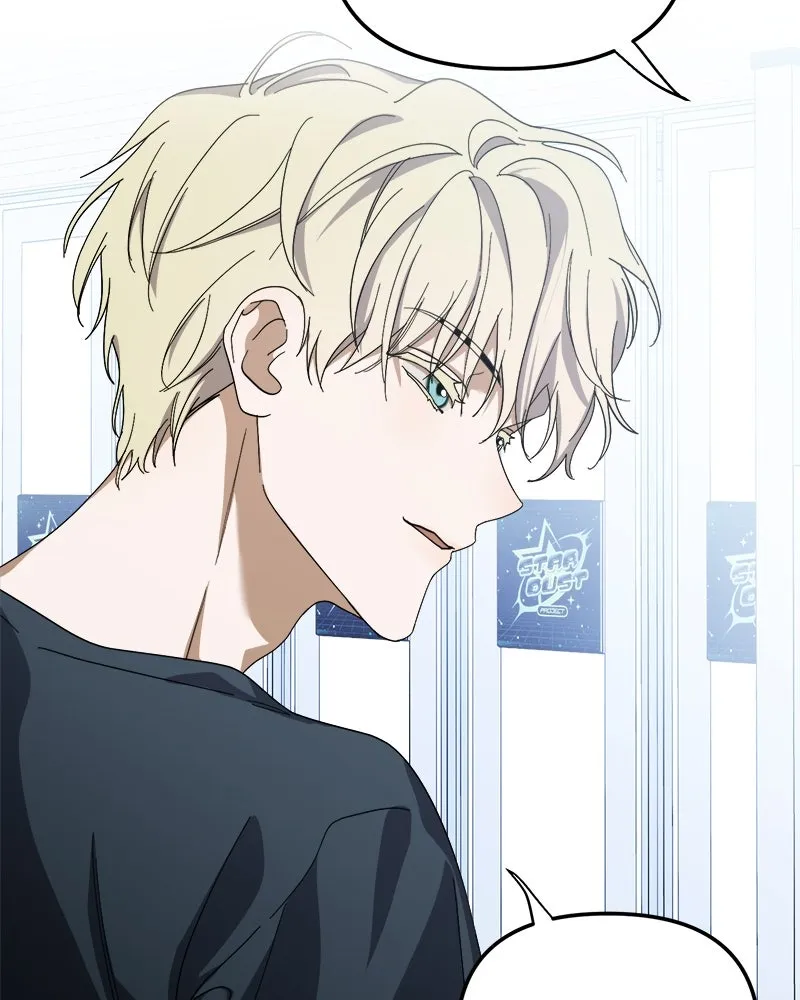 ย้อนเวลามาเป็นมักเน่ ตอนที่ 31 รูปที่ 11