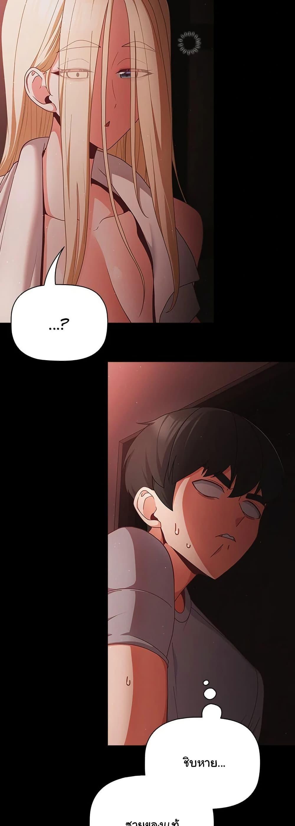 Doujin-Lc- อ่าน โดจิน มังฮวา เกาหลี ญี่ปุ่น จีน แปลไทย People of The Dark ตอนที่ 1 2 3 4 5 6 7 8 9 10 11 12 13 14 ฟรี ไม่มีโฆษณา อ่าน โดจิน Manhwa เกาหลี ญี่ปุ่น จีน เรามีครบ คัดมาให้เน้นๆ โดจิน 18+ รับประกันความฟินโดย  Doujin Lc