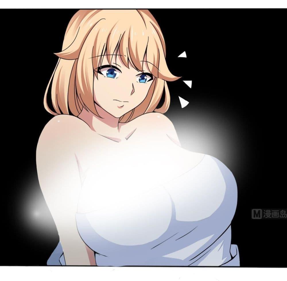 Manga-lc-com อ่านมังงะ อ่านการ์ตูน ออนไลน์ ฟรี Magic Fairy ปรัมปราแห่งเวทมนตร์ ตอนที่ 1 2 3 4 5 6 7 8 9 10 11 12 13 14 ฟรี ไม่มีโฆษณา Manga-lc - อ่าน มังงะ อ่าน การ์ตูน ออนไลน์ อ่านมังงะ ฟรี