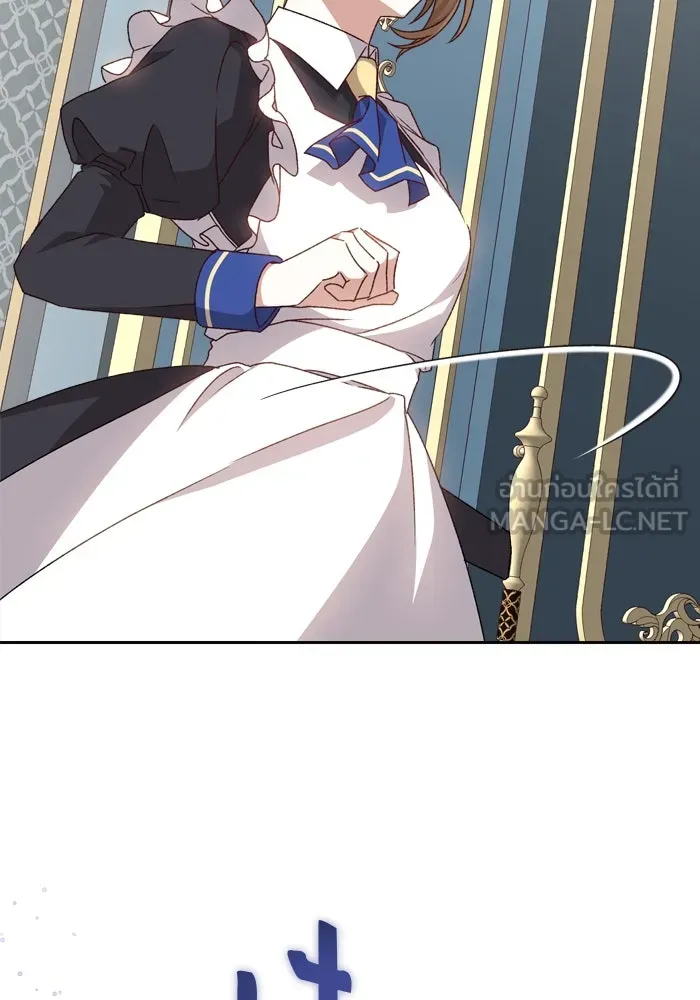 เกิดใหม่คราวนี้ ขอเป็นคนดีดูสักครั้ง ตอนที่ 18 รูปที่ 84