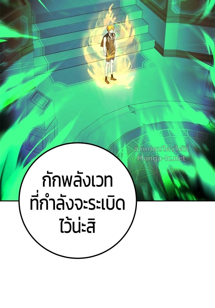Doujin-Lc- อ่าน โดจิน มังฮวา เกาหลี ญี่ปุ่น จีน แปลไทย แกร่งเกินผู้กล้า แต่ซ่าไม่ได้ ตอนที่ 1 2 3 4 5 6 7 8 9 10 11 12 13 14 ฟรี ไม่มีโฆษณา อ่าน โดจิน Manhwa เกาหลี ญี่ปุ่น จีน เรามีครบ คัดมาให้เน้นๆ โดจิน 18+ รับประกันความฟินโดย Doujin Lc