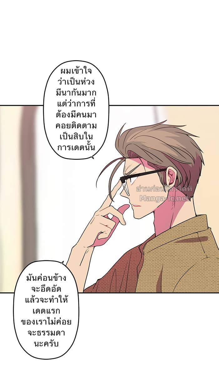 Doujin-Lc- อ่าน โดจิน มังฮวา เกาหลี ญี่ปุ่น จีน แปลไทย Take My Money รักนี้...มีเปย์ ตอนที่ 1 2 3 4 5 6 7 8 9 10 11 12 13 14 ฟรี ไม่มีโฆษณา อ่าน โดจิน Manhwa เกาหลี ญี่ปุ่น จีน เรามีครบ คัดมาให้เน้นๆ โดจิน 18+ รับประกันความฟินโดย Doujin Lc