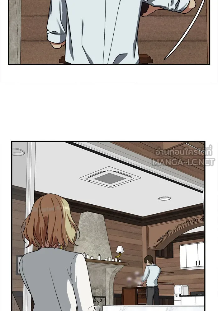 ช่วยเปลี่ยนฉันที ตอนที่ 24. จองฮย็อนจู 10 รูปที่ 51