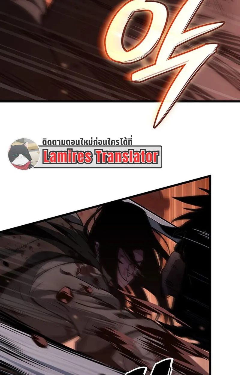 Crimson Reset ช_ว_ตคร_งท_สองของราช_นร_ตต_กาล หล_งจากหลบหน_มาคร_งป_ แวมไพร_ย_จ_นก_ถ_กส_งหารในท_ส_ด ตอนที่ ตอนที่ 3 รูปที่ 14