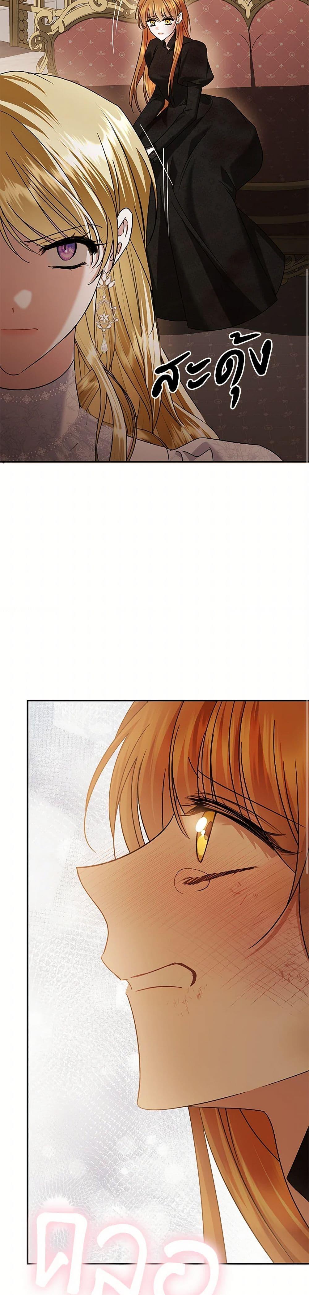 Manga-lc-com อ่านมังงะ อ่านการ์ตูน ออนไลน์ ฟรี In This Life, I Will Survive Until the End ตอนที่ 1 2 3 4 5 6 7 8 9 10 11 12 13 14 ฟรี ไม่มีโฆษณา Manga-lc - อ่าน มังงะ อ่าน การ์ตูน ออนไลน์ อ่านมังงะ ฟรี