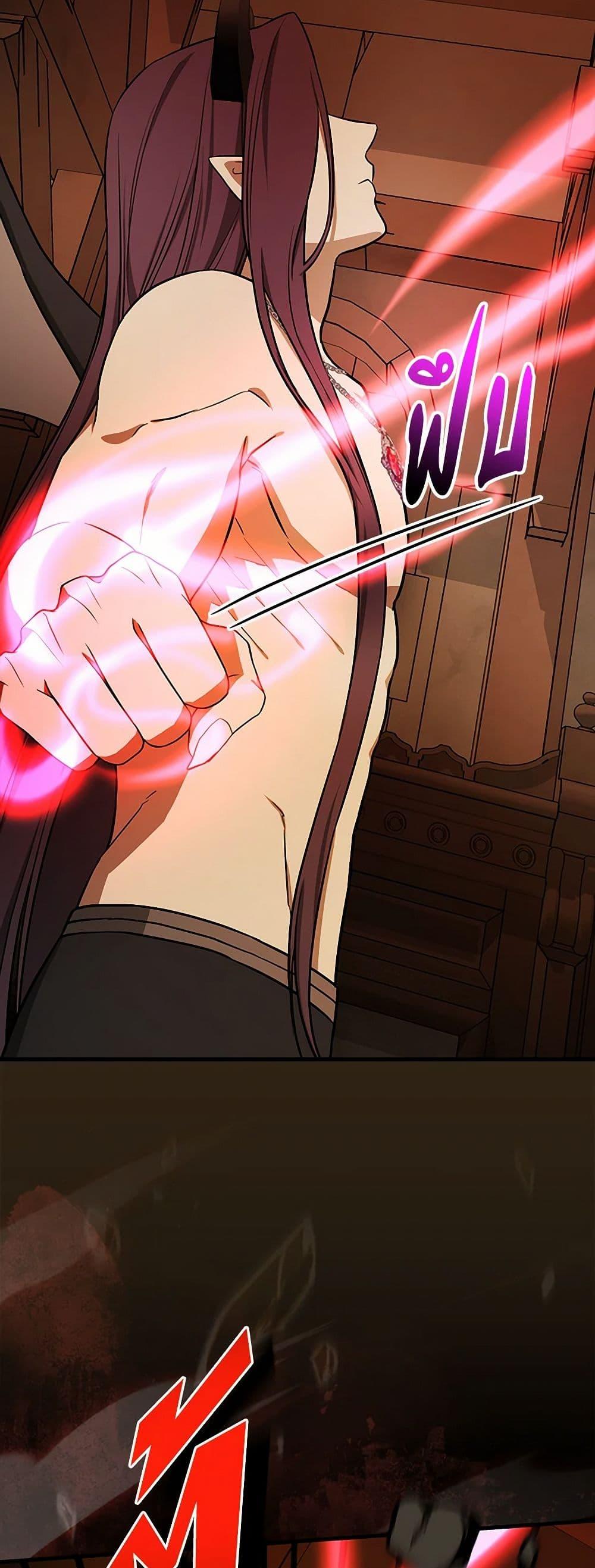 Manga-lc-com อ่านมังงะ อ่านการ์ตูน ออนไลน์ ฟรี I’ll Become the Mother of the Hero ตอนที่ 1 2 3 4 5 6 7 8 9 10 11 12 13 14 ฟรี ไม่มีโฆษณา Manga-lc - อ่าน มังงะ อ่าน การ์ตูน ออนไลน์ อ่านมังงะ ฟรี