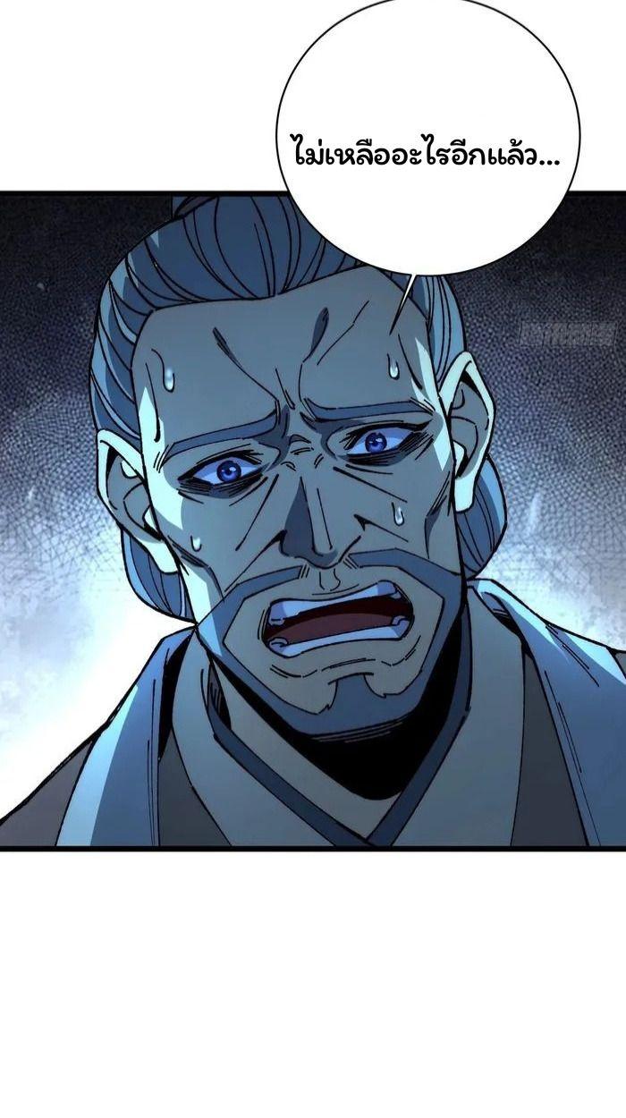 Manga-lc-com อ่านมังงะ อ่านการ์ตูน ออนไลน์ ฟรี Becoming a God, Starting as water monkey ตอนที่ 1 2 3 4 5 6 7 8 9 10 11 12 13 14 ฟรี ไม่มีโฆษณา Manga-lc - อ่าน มังงะ อ่าน การ์ตูน ออนไลน์ อ่านมังงะ ฟรี