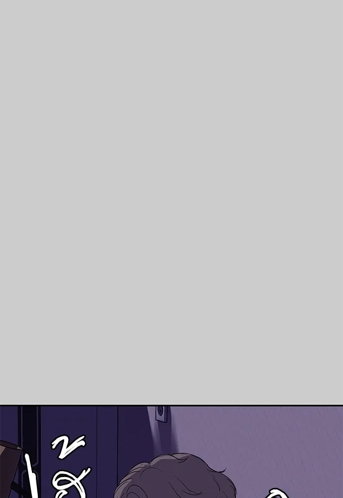 ถ่านไฟเราไม่เก่าเลย ตอนที่ 11 รูปที่ 88