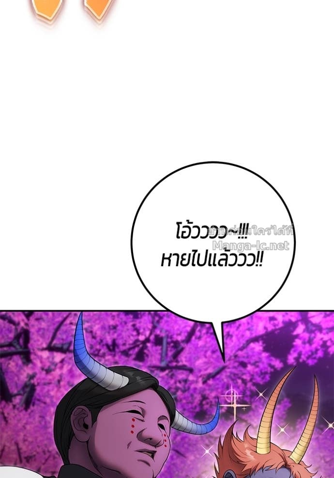 Doujin-Lc- อ่าน โดจิน มังฮวา เกาหลี ญี่ปุ่น จีน แปลไทย แกร่งเกินผู้กล้า แต่ซ่าไม่ได้ ตอนที่ 1 2 3 4 5 6 7 8 9 10 11 12 13 14 ฟรี ไม่มีโฆษณา อ่าน โดจิน Manhwa เกาหลี ญี่ปุ่น จีน เรามีครบ คัดมาให้เน้นๆ โดจิน 18+ รับประกันความฟินโดย Doujin Lc