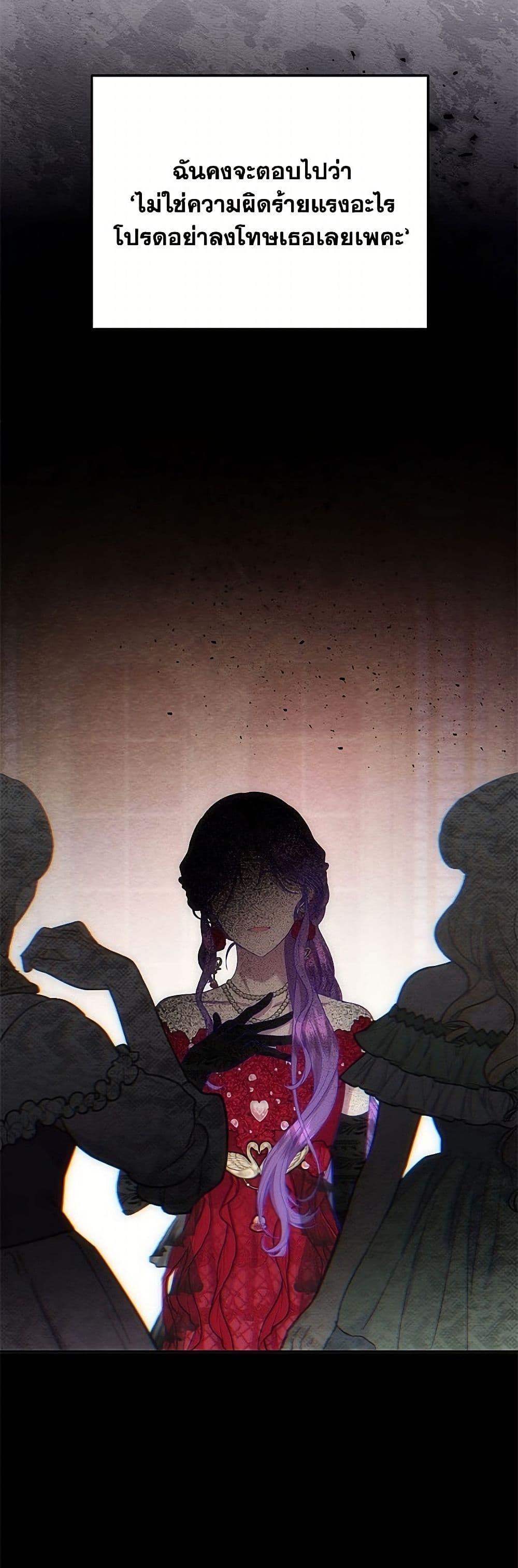 Manga-lc-com อ่านมังงะ อ่านการ์ตูน ออนไลน์ ฟรี Materialistic Princess ตอนที่ 1 2 3 4 5 6 7 8 9 10 11 12 13 14 ฟรี ไม่มีโฆษณา Manga-lc - อ่าน มังงะ อ่าน การ์ตูน ออนไลน์ อ่านมังงะ ฟรี