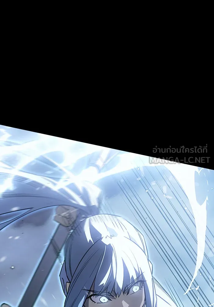 เกิดใหม่พร้อมพลังแห่งราชัน ตอนที่ 18 รูปที่ 3