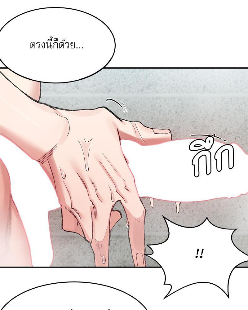 Doujin-Lc- อ่าน โดจิน มังฮวา เกาหลี ญี่ปุ่น จีน แปลไทย A Delicate Relations ตอนที่ 1 2 3 4 5 6 7 8 9 10 11 12 13 14 ฟรี ไม่มีโฆษณา อ่าน โดจิน Manhwa เกาหลี ญี่ปุ่น จีน เรามีครบ คัดมาให้เน้นๆ โดจิน 18+ รับประกันความฟินโดย  Doujin Lc