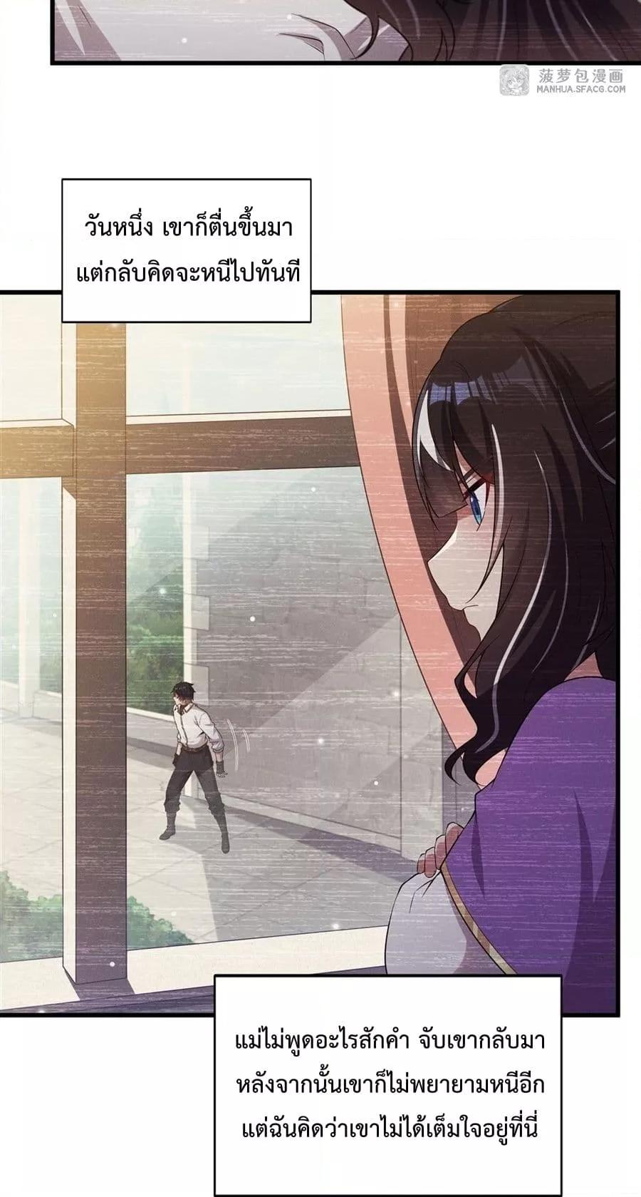 Manga-lc-com อ่านมังงะ อ่านการ์ตูน ออนไลน์ ฟรี MalevolentDrag ตอนที่ 1 2 3 4 5 6 7 8 9 10 11 12 13 14 ฟรี ไม่มีโฆษณา Manga-lc - อ่าน มังงะ อ่าน การ์ตูน ออนไลน์ อ่านมังงะ ฟรี