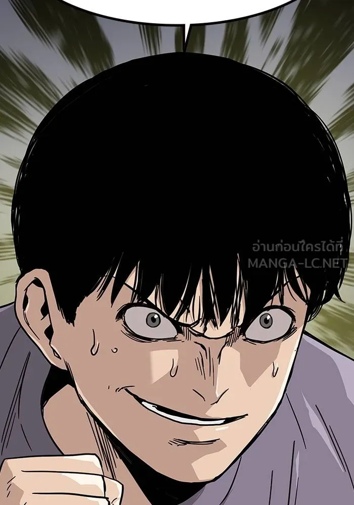 To not die ตอนที่ 10 รูปที่ 18