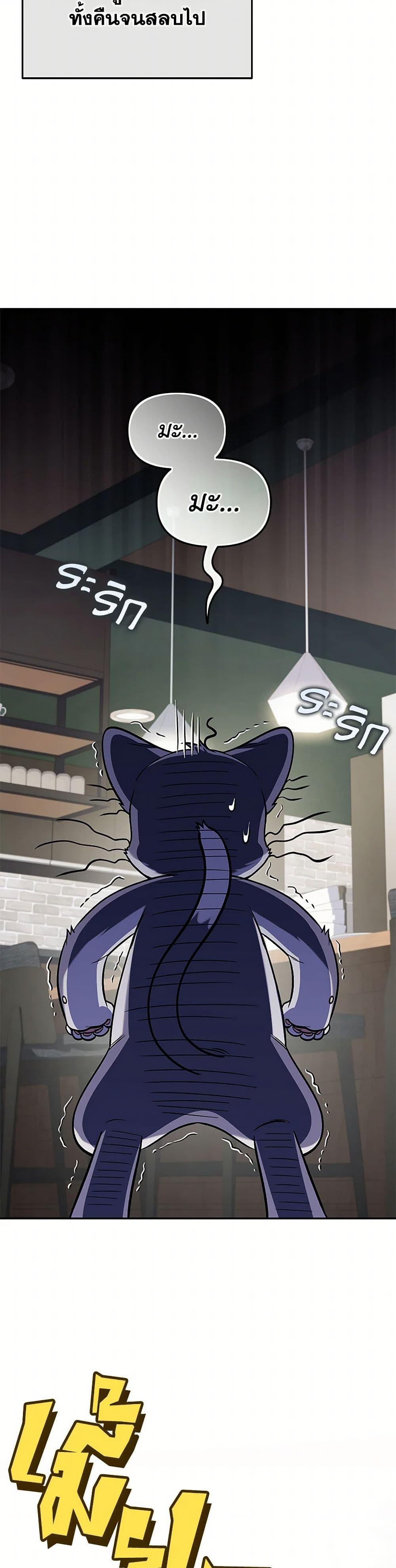 Manga-lc-com อ่านมังงะ อ่านการ์ตูน ออนไลน์ ฟรี Bizarre Restaurant ตอนที่ 1 2 3 4 5 6 7 8 9 10 11 12 13 14 ฟรี ไม่มีโฆษณา Manga-lc - อ่าน มังงะ อ่าน การ์ตูน ออนไลน์ อ่านมังงะ ฟรี