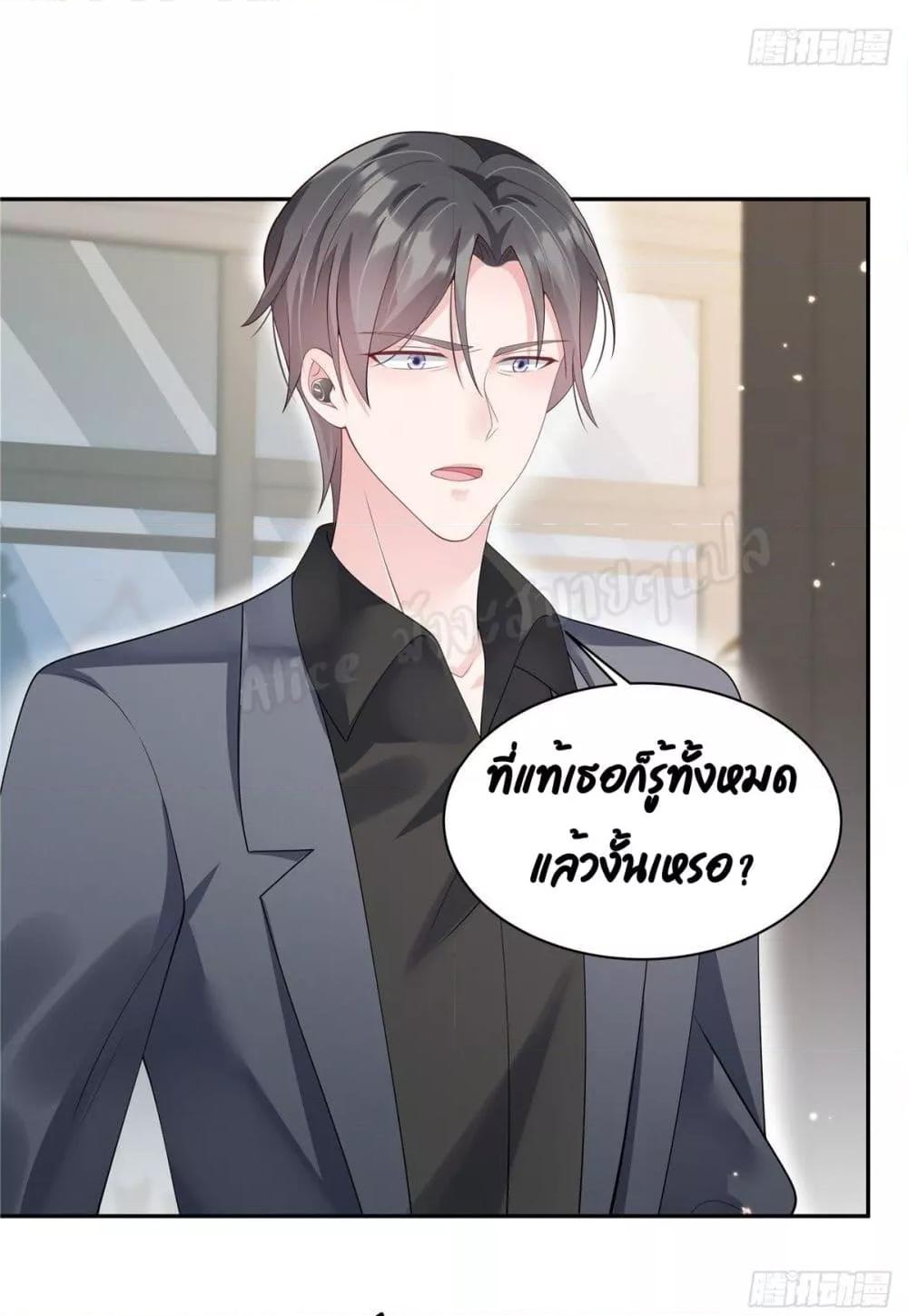 Manga-lc-com อ่านมังงะ อ่านการ์ตูน ออนไลน์ ฟรี ParanoidHiman ตอนที่ 1 2 3 4 5 6 7 8 9 10 11 12 13 14 ฟรี ไม่มีโฆษณา Manga-lc - อ่าน มังงะ อ่าน การ์ตูน ออนไลน์ อ่านมังงะ ฟรี
