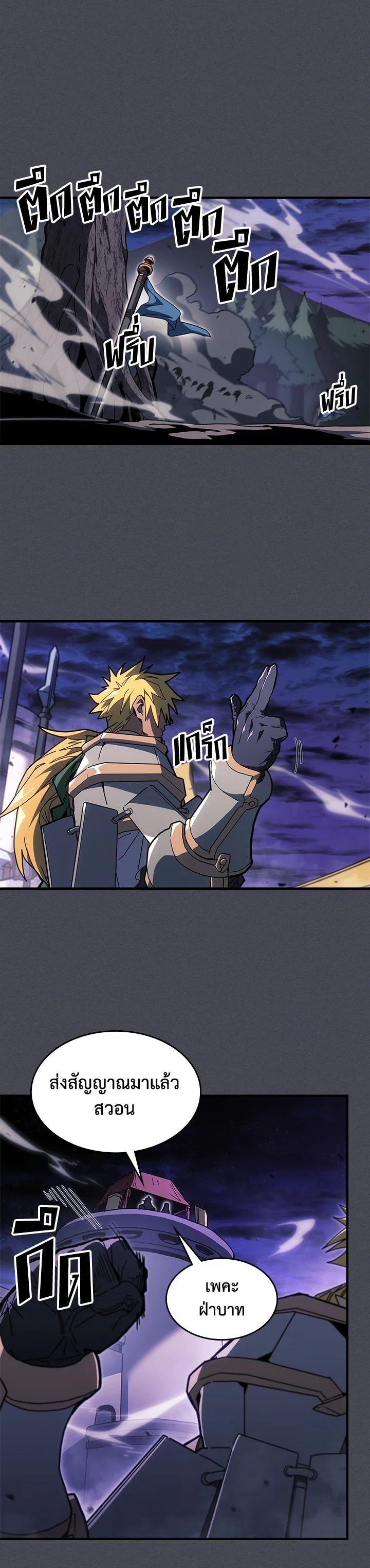 Manga-lc-com อ่านมังงะ อ่านการ์ตูน ออนไลน์ ฟรี A Returner’s Magic Should Be Special ตอนที่ 1 2 3 4 5 6 7 8 9 10 11 12 13 14 ฟรี ไม่มีโฆษณา Manga-lc - อ่าน มังงะ อ่าน การ์ตูน ออนไลน์ อ่านมังงะ ฟรี