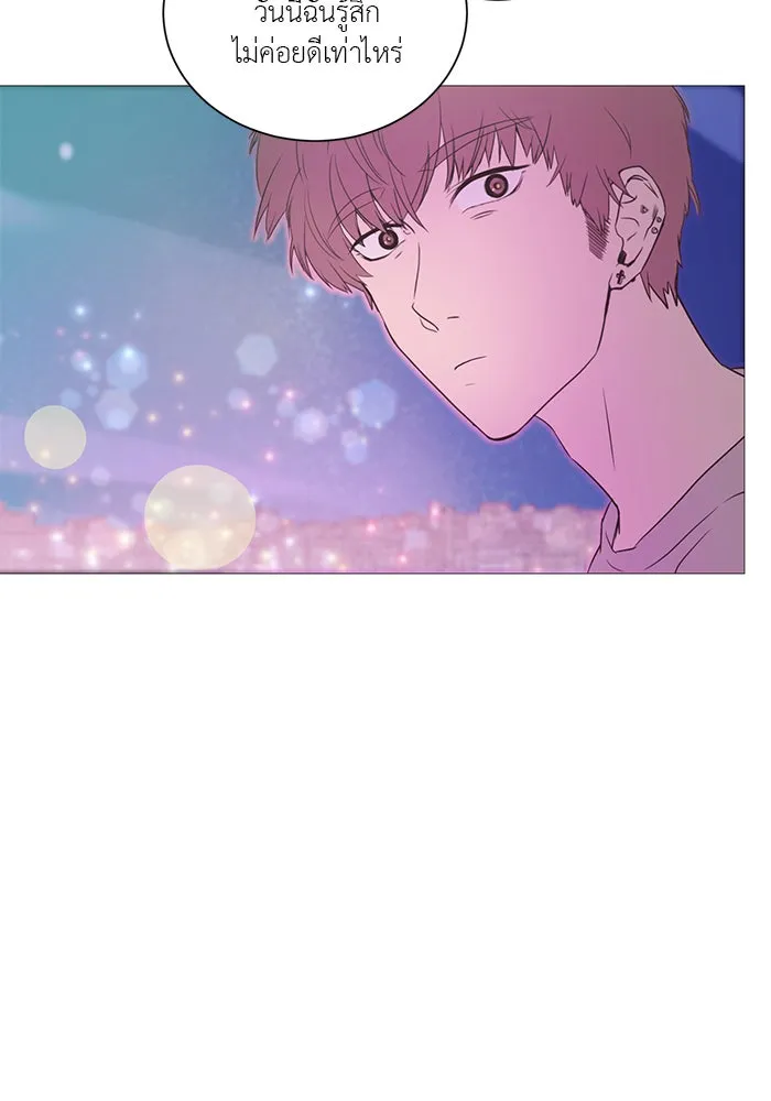 อย่าล้อเล่นกับหัวใจ ตอนที่ 4 รูปที่ 53
