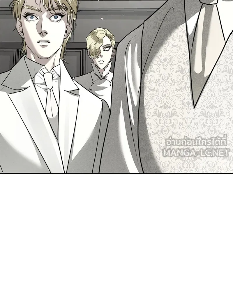 สี่สาวชาวกี ตอนที่ 33 ตอนพิเศษฮาโลวีน รูปที่ 111