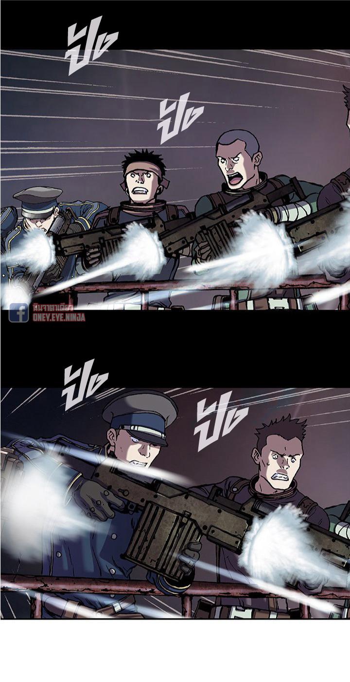 Manga-lc-com อ่านมังงะ อ่านการ์ตูน ออนไลน์ ฟรี Leviathan เลวีอาธาน อสูรกายใต้สมุทร ตอนที่ 1 2 3 4 5 6 7 8 9 10 11 12 13 14 ฟรี ไม่มีโฆษณา Manga-lc - อ่าน มังงะ อ่าน การ์ตูน ออนไลน์ อ่านมังงะ ฟรี