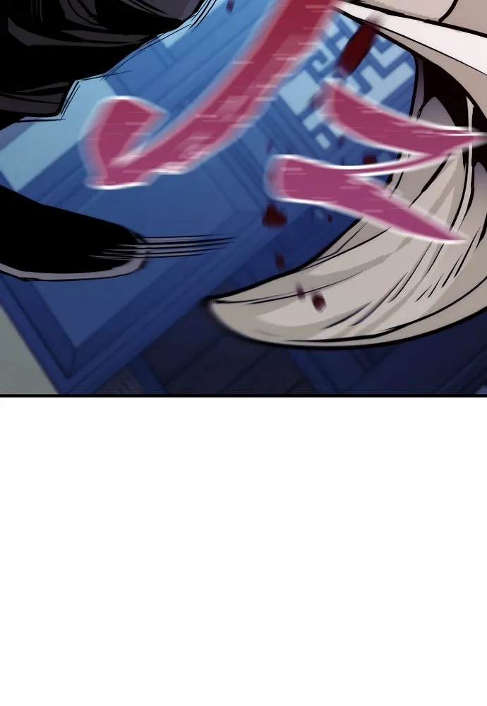 เส้นทางสู่เทพมาร ตอนที่ 43 รูปที่ 229