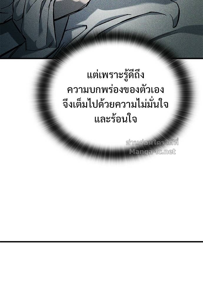 Doujin-Lc- อ่าน โดจิน มังฮวา เกาหลี ญี่ปุ่น จีน แปลไทย อัศวินวันเดียว ตอนที่ 1 2 3 4 5 6 7 8 9 10 11 12 13 14 ฟรี ไม่มีโฆษณา อ่าน โดจิน Manhwa เกาหลี ญี่ปุ่น จีน เรามีครบ คัดมาให้เน้นๆ โดจิน 18+ รับประกันความฟินโดย Doujin Lc