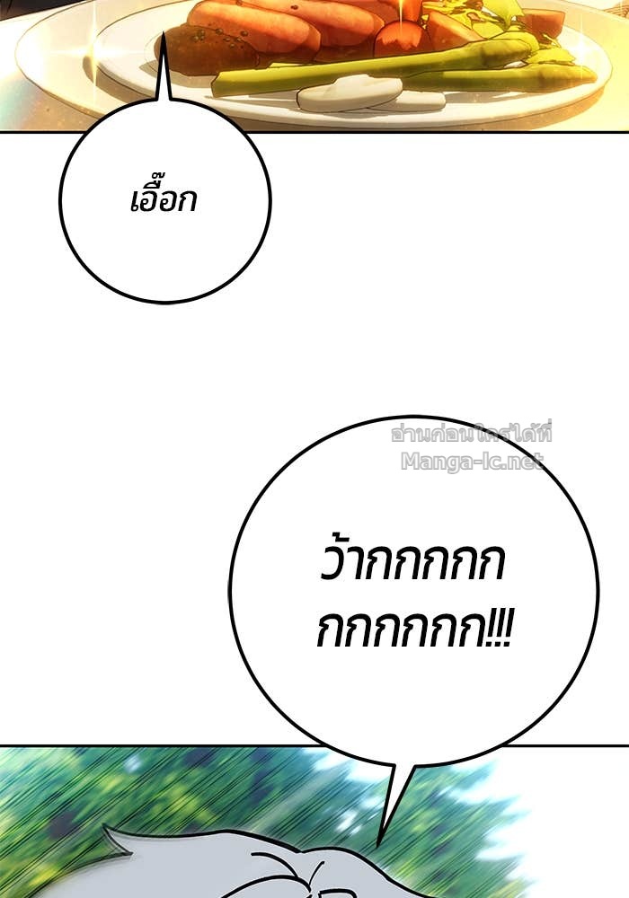 Doujin-Lc- อ่าน โดจิน มังฮวา เกาหลี ญี่ปุ่น จีน แปลไทย แกร่งเกินผู้กล้า แต่ซ่าไม่ได้ ตอนที่ 1 2 3 4 5 6 7 8 9 10 11 12 13 14 ฟรี ไม่มีโฆษณา อ่าน โดจิน Manhwa เกาหลี ญี่ปุ่น จีน เรามีครบ คัดมาให้เน้นๆ โดจิน 18+ รับประกันความฟินโดย Doujin Lc