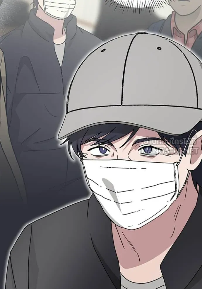 ฉันเนี่ยนะ ตอนที่ 22 รูปที่ 25