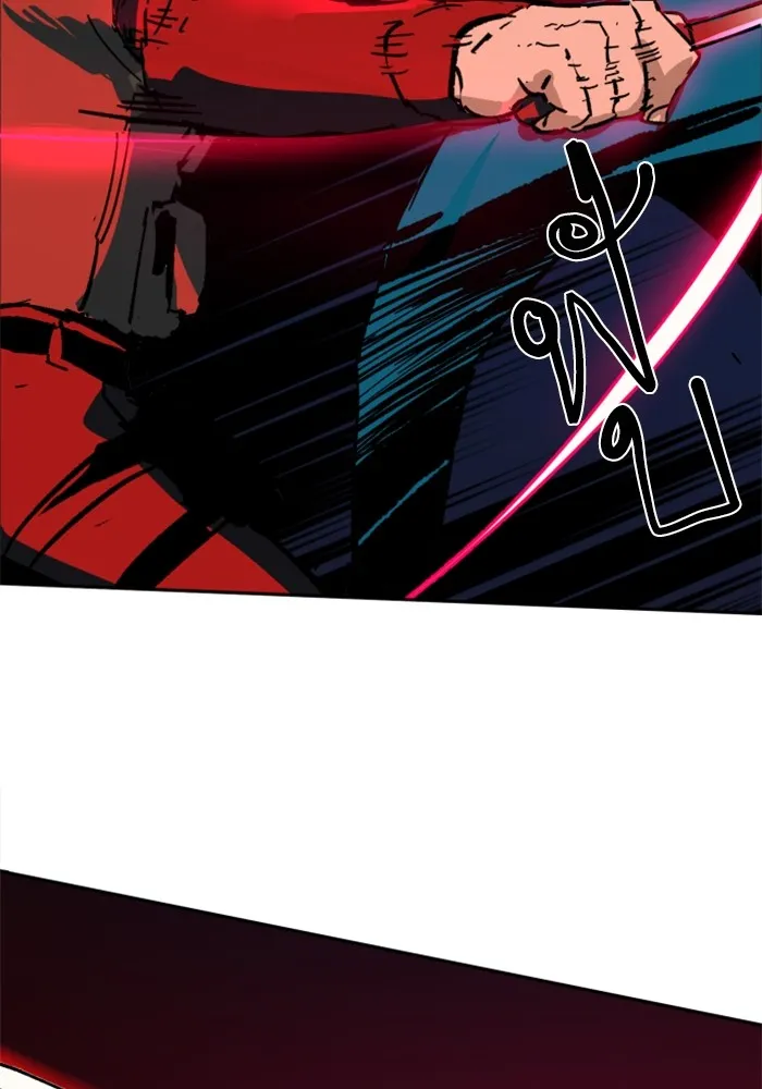 พี่ชายสายบอดี้การ์ด ตอนที่ 172 รูปที่ 133