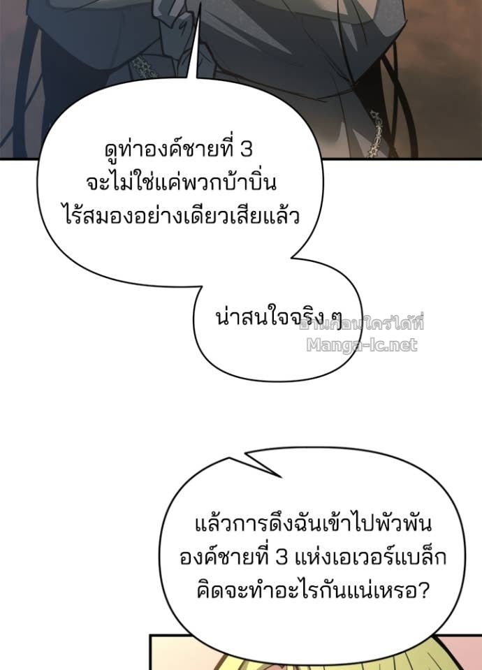 Doujin-Lc- อ่าน โดจิน มังฮวา เกาหลี ญี่ปุ่น จีน แปลไทย ผู้พิชิตเกมป้องกันฐาน ตอนที่ 1 2 3 4 5 6 7 8 9 10 11 12 13 14 ฟรี ไม่มีโฆษณา อ่าน โดจิน Manhwa เกาหลี ญี่ปุ่น จีน เรามีครบ คัดมาให้เน้นๆ โดจิน 18+ รับประกันความฟินโดย Doujin Lc