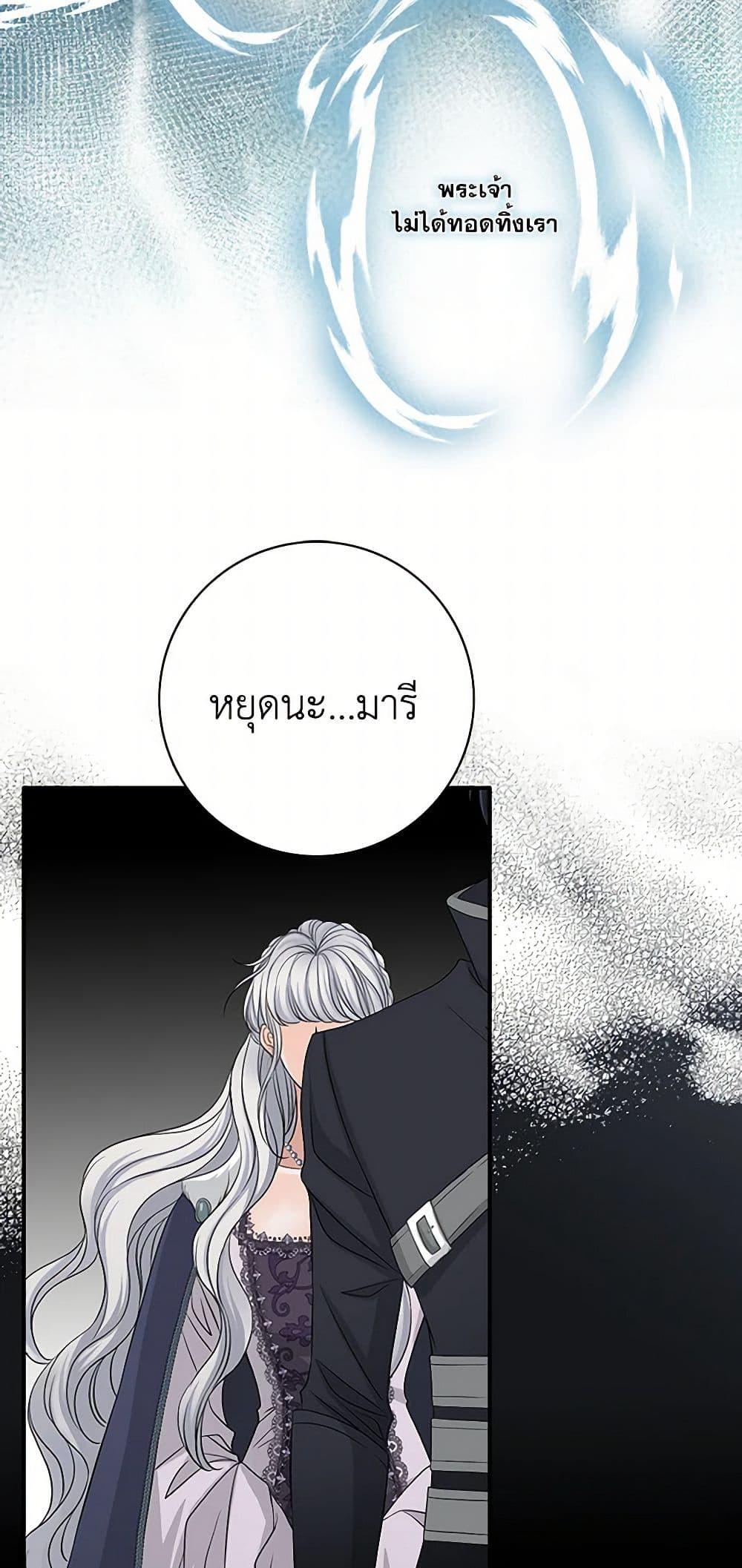 Manga-lc-com อ่านมังงะ อ่านการ์ตูน ออนไลน์ ฟรี The Eighth Bride ตอนที่ 1 2 3 4 5 6 7 8 9 10 11 12 13 14 ฟรี ไม่มีโฆษณา Manga-lc - อ่าน มังงะ อ่าน การ์ตูน ออนไลน์ อ่านมังงะ ฟรี