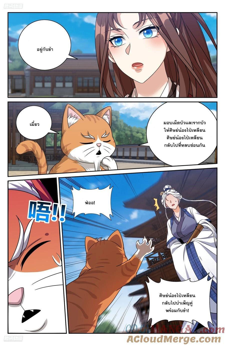 Manga-lc-com อ่านมังงะ อ่านการ์ตูน ออนไลน์ ฟรี Nightwatcher ตอนที่ 1 2 3 4 5 6 7 8 9 10 11 12 13 14 ฟรี ไม่มีโฆษณา Manga-lc - อ่าน มังงะ อ่าน การ์ตูน ออนไลน์ อ่านมังงะ ฟรี