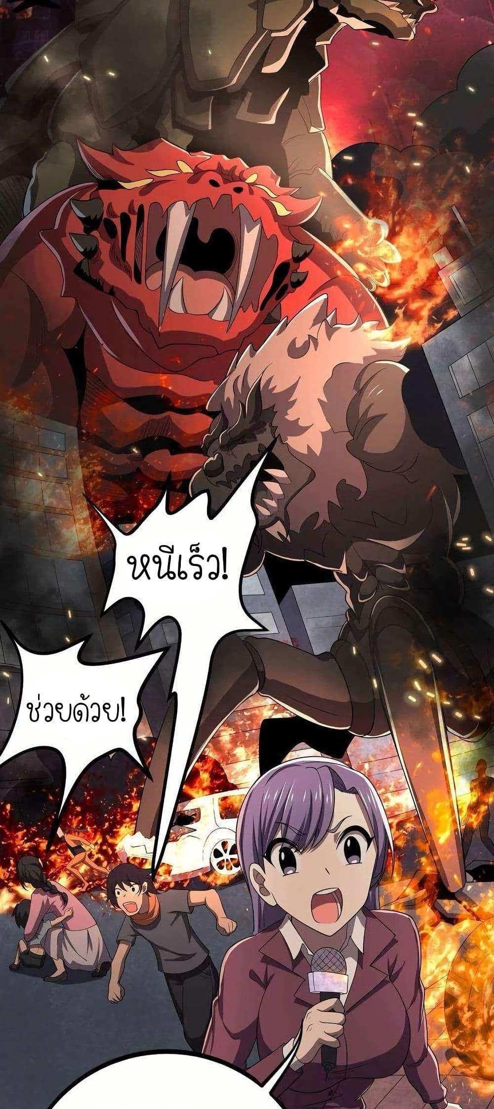 Manga-lc-com อ่านมังงะ อ่านการ์ตูน ออนไลน์ ฟรี My Clone is the Space Bug King ตอนที่ 1 2 3 4 5 6 7 8 9 10 11 12 13 14 ฟรี ไม่มีโฆษณา Manga-lc - อ่าน มังงะ อ่าน การ์ตูน ออนไลน์ อ่านมังงะ ฟรี