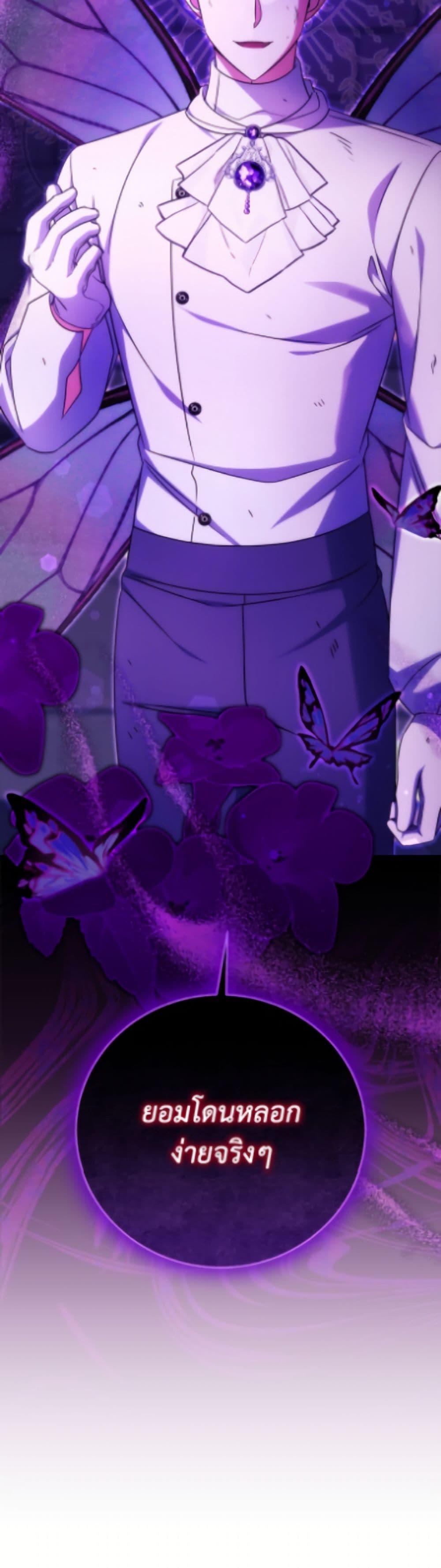 Manga-lc-com อ่านมังงะ อ่านการ์ตูน ออนไลน์ ฟรี Baby Pharmacist Princess ตอนที่ 1 2 3 4 5 6 7 8 9 10 11 12 13 14 ฟรี ไม่มีโฆษณา Manga-lc - อ่าน มังงะ อ่าน การ์ตูน ออนไลน์ อ่านมังงะ ฟรี