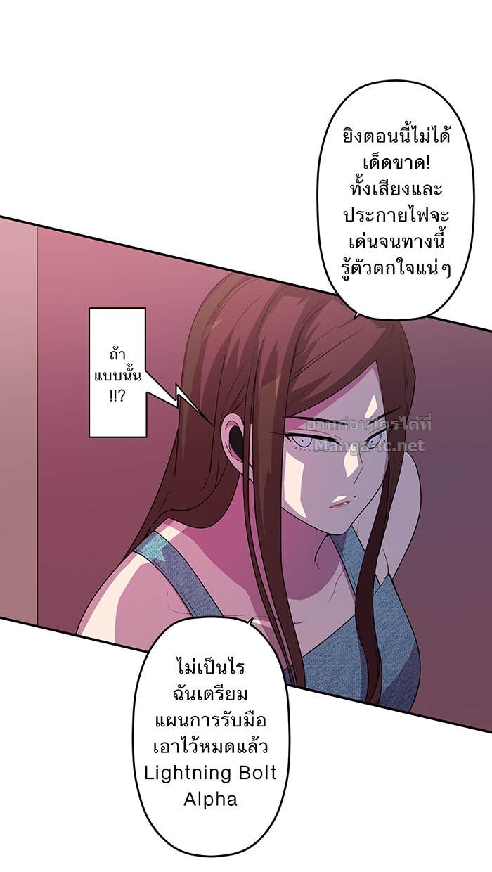 Doujin-Lc- อ่าน โดจิน มังฮวา เกาหลี ญี่ปุ่น จีน แปลไทย Take My Money รักนี้...มีเปย์ ตอนที่ 1 2 3 4 5 6 7 8 9 10 11 12 13 14 ฟรี ไม่มีโฆษณา อ่าน โดจิน Manhwa เกาหลี ญี่ปุ่น จีน เรามีครบ คัดมาให้เน้นๆ โดจิน 18+ รับประกันความฟินโดย Doujin Lc