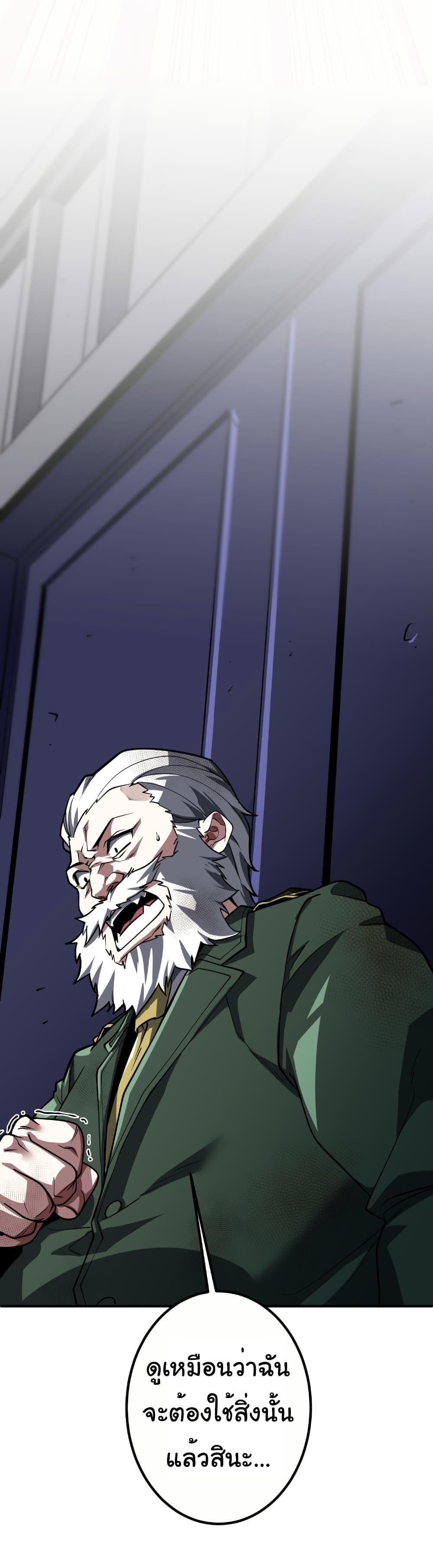 Manga-lc-com อ่านมังงะ อ่านการ์ตูน ออนไลน์ ฟรี Start with Trillions of Coins ตอนที่ 1 2 3 4 5 6 7 8 9 10 11 12 13 14 ฟรี ไม่มีโฆษณา Manga-lc - อ่าน มังงะ อ่าน การ์ตูน ออนไลน์ อ่านมังงะ ฟรี