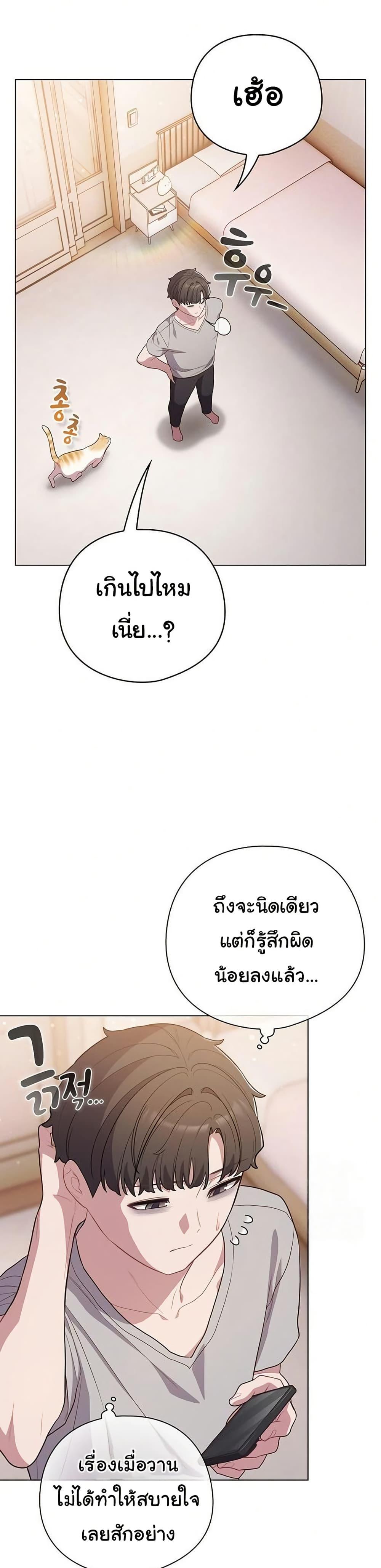 Doujin-Lc- อ่าน โดจิน มังฮวา เกาหลี ญี่ปุ่น จีน แปลไทย The General ตอนที่ 1 2 3 4 5 6 7 8 9 10 11 12 13 14 ฟรี ไม่มีโฆษณา อ่าน โดจิน Manhwa เกาหลี ญี่ปุ่น จีน เรามีครบ คัดมาให้เน้นๆ โดจิน 18+ รับประกันความฟินโดย  Doujin Lc